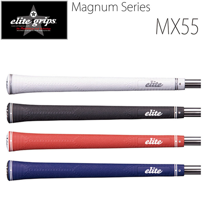 樂天商城 - elite grips Magnum Series MX55 エリートグリップ
