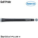 Golf Pride ツアーベルベット ラバー PLUS4 スタンダードサイズ 【VT4S】 コアサイズ：M60R 重量：52g【ゴルフプライド TourVelvet プラス4】