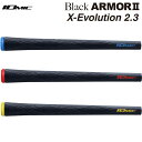 イオミック -IOMIC- Black ARMOR2 X-Evolution 2.3 ブラック アーマー2 エックス エボリューション