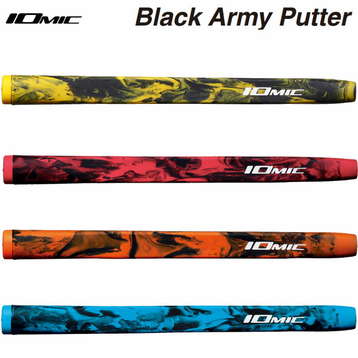 イオミック -IOMIC- Putter Grip Black Army パター・グリップ・ブラック・アーミー