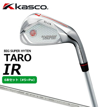 KASCO -キャスコ- BIG SUPER HYTEN TAROアイアン6本セット（#5〜9,Pw）TR-14I シャフト(S,R)【送料無料】【smtb-ms】