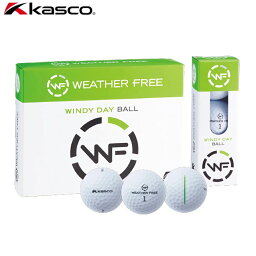 KASCO ウェザーフリー 風用 ゴルフボール 1ダース（12球入り）-キャスコ WEATHER FREE WINDY DAY-