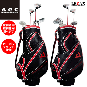 【カーボンシャフトアイアン仕様】LEZAX -レザックス-AGC(American Golfer's Collection)クラブセット 3点セット左利き用 / 右利き用【AGCS-6782】【送料無料】【smtb-ms】