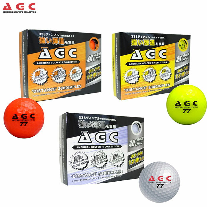 AGC ゴルフボール（12個入り） LEZAX -レザックス- - American Golfer's Collection -（アメリカン ゴルファーズ コレクション）