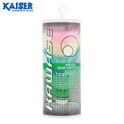 カイザー - KAISER - シャトルコック カラー 4P【KW-623】 バドミントン カワセ lezax
