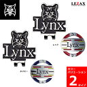 LEZAX -レザックス-Lynx（リンクス）クリップマーカー【LXAC-8575】 その1