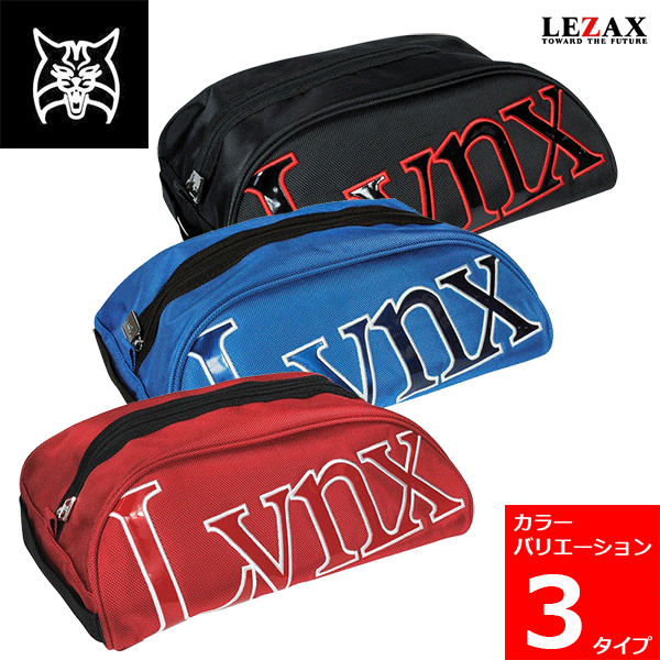 LEZAX -レザックス-Lynx（リンクス）シューズケース【LXSC-7274】