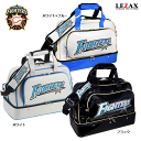 LEZAX -レザックス-北海道日本ハムファイターズボストンバッグ 2段式【NFBB-6272】【送料無料】【smtb-ms】