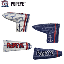 POPEYE -|pC- p^[Jo[iu[hE}bgpj yPEPC-1411zLEZAX -UbNX-