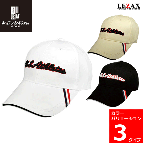 LAZAX -レザックス-U.S.Athletes（ユー・エス・アスリート）キャップ マーカー付き【USCP-5555】