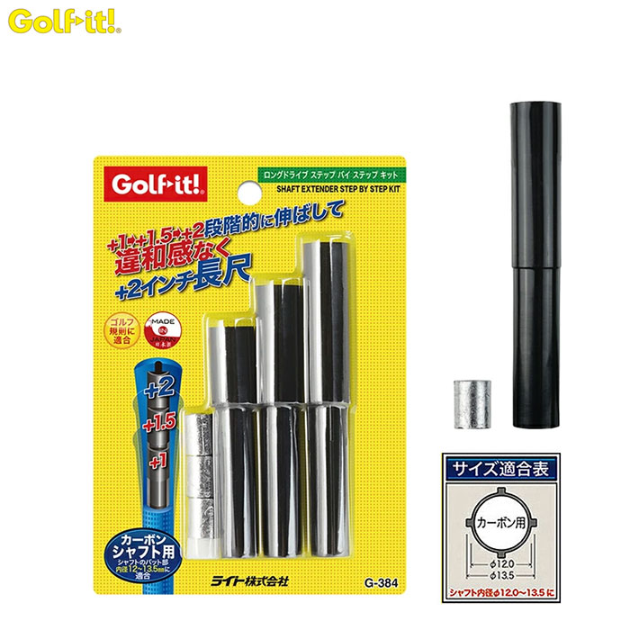 こちらはメーカー取り寄せ商品でございます。 ご注文のタイミングによりましては、在庫完売のためお届けができない可能性がございます。 あらかじめご了承くださいませ。ネコポスをご希望の場合は、ご注文時の配送方法の欄で 「メール便」をお選びください。 メーカー希望小売価格はメーカーサイトに 基づいて掲載しています