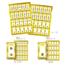 LITE -ライト- コンペシール 【G-13】【ネコポスなら送料300円!!】
