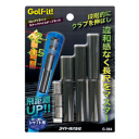 LITE -ライト- ロングドライブ ステップバイ ステップキット 【G-384】【ネコポスなら送料300円!!】