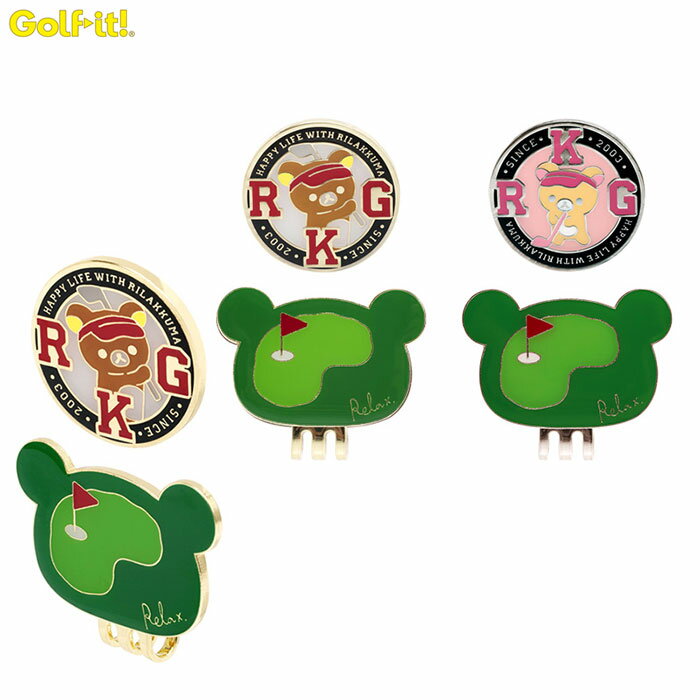 LITE -ライト- リラックマ ゴルフ キャップ クリップマーカー【X-730】