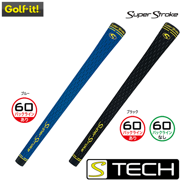 LITE -饤- Super Strokeʥѡȥ S-Techʥƥå˥åץ60/Хå饤󤢤ꡡ...