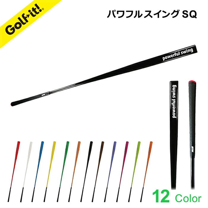 こちらはメーカー取り寄せ商品でございます。 ご注文のタイミングによりましては、在庫完売のためお届けができない可能性がございます。 あらかじめご了承くださいませ。