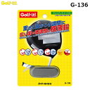 LITE -ライト- バランスアップテープ 20 【G-136】【ネコポスなら送料300円!!】