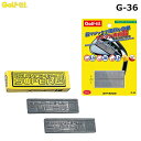 LITE -ライト- バランスアップ スーパー 18【G-36】【ネコポスなら送料300円!!】