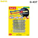 LITE -ライト- バランスアップ(台紙) 【G-437】【ネコポスなら送料300円!!】