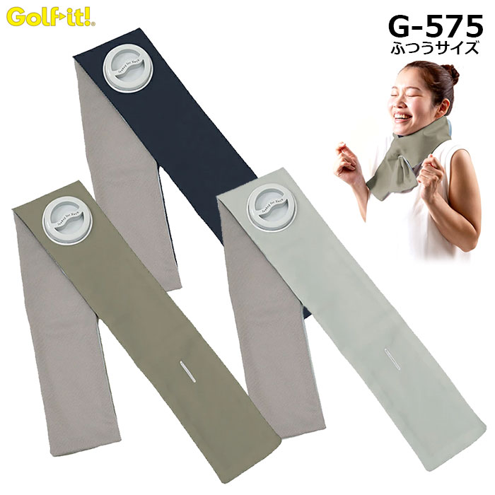 LITE -�饤��- ������FITɹ�Τ� �դĤ������� ��G-575�� ��ѥ��å� Ǯ����к� ��������