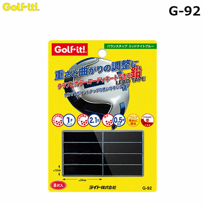 こちらはメーカー取り寄せ商品でございます。 ご注文のタイミングによりましては、在庫完売のためお届けができない可能性がございます。 あらかじめご了承くださいませ。ネコポスをご希望の場合は、ご注文時の配送方法の欄で 「メール便」をお選びください。ネコポスはお届け日の指定、代金引換との併用が できませんのであらかじめご了承ください。 メーカー希望小売価格はメーカーサイトに 基づいて掲載しています