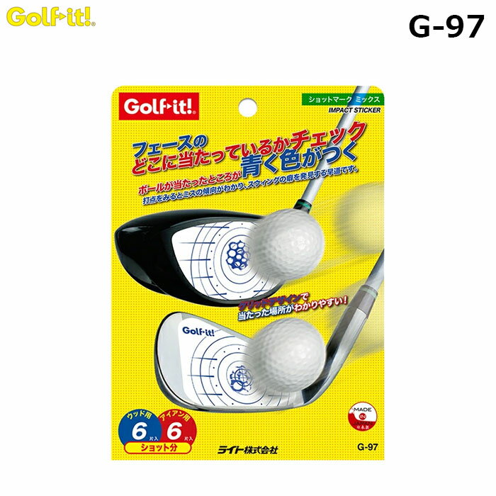 こちらはメーカー取り寄せ品でございます。 お届けまでお時間をいただきますので あらかじめご了承ください。 ネコポスをご利用の場合、御注文数によっては ネコポス一通分に収まりきれない可能性があります。 その場合は、追加のネコポスの件数分の送料をいただきます。 あらかじめご了承下さい。 メーカー希望小売価格はメーカーサイトに 基づいて掲載しています