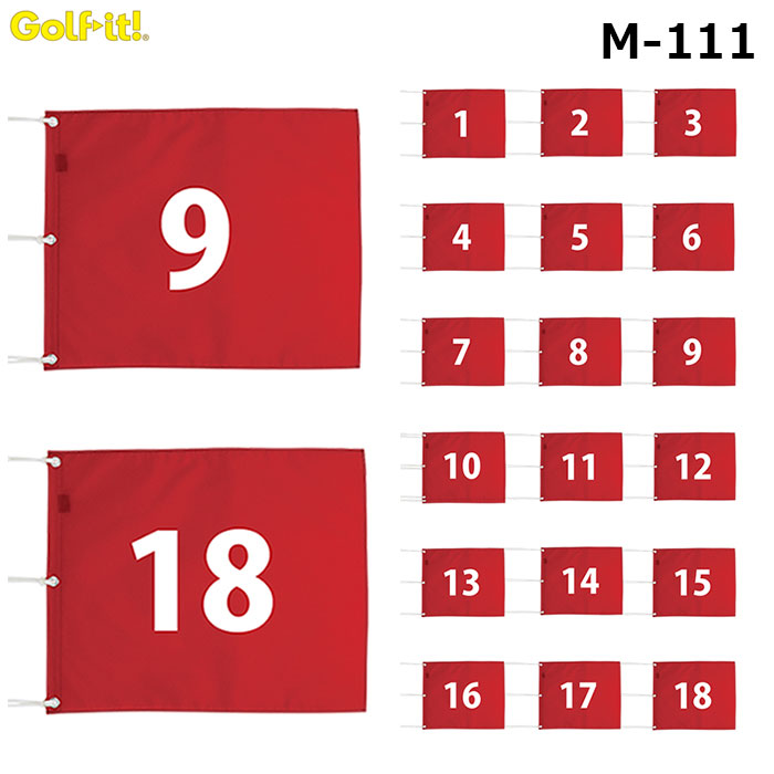 LITE -ライト- ナイロン四角旗番手付 【M-111】