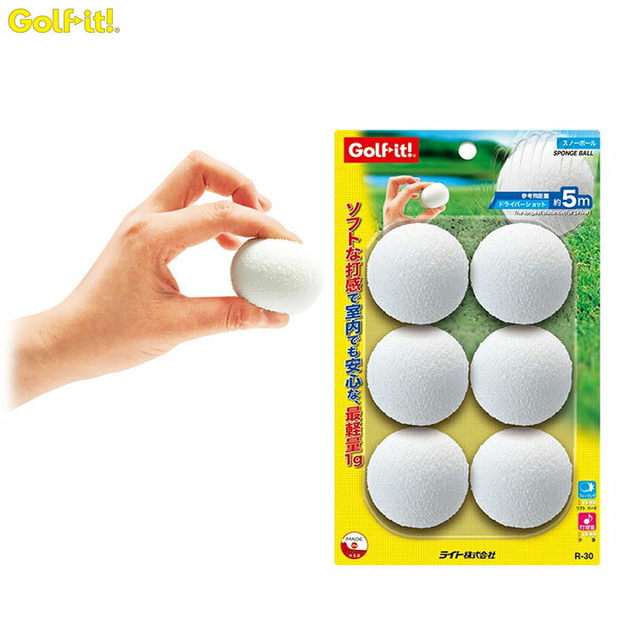 こちらの商品はメーカー取り寄せです。 お届けまでややお時間をいただきます。 また、ご注文のタイミングによってはメーカー完売のため お届けできない場合がございます。 あらかじめご了承ください。 メーカー希望小売価格はメーカーサイトに 基づいて掲載しています