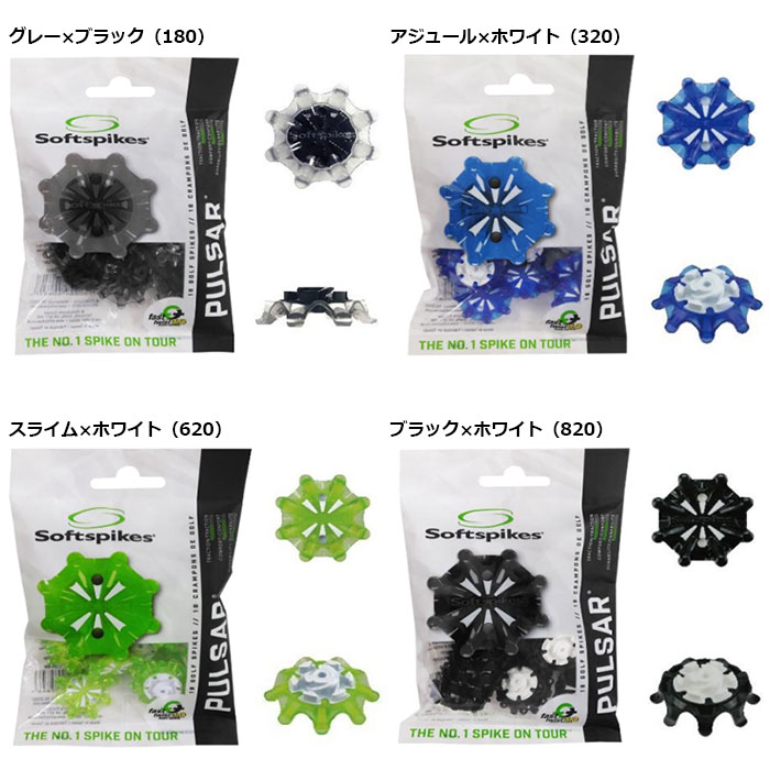 LITE -�饤��- �ѥ륵��LP��FT3.0��18P �ޥѥå���S-555��S-549�ˡ� TOUR LOCK �ĥ������å�