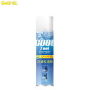 LITE -ライト- is-fit クールフィールスプレー【S-64】220mL