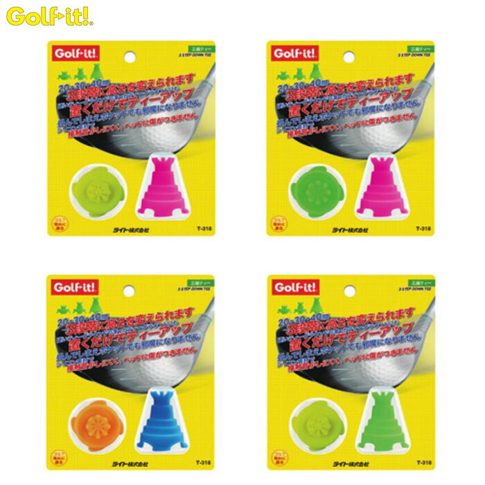 こちらはメーカー取り寄せ品でございます。 お届けまでお時間をいただきます。また、ご注文のタイミングによりましてはメーカー完売の為お届けできない場合もございます。あらかじめご了承ください。 メーカー希望小売価格はメーカーサイトに 基づいて掲載しています