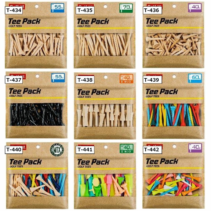 LITE -ライト- TEE PACK（紙製パッケージ）【T-432/T-433/T-434/T-435】【T-436/T-...