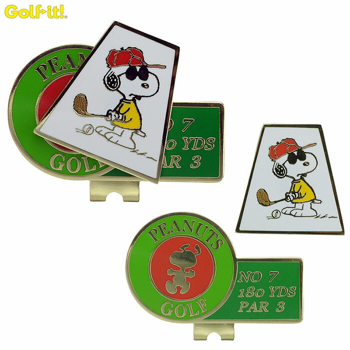 LITE -ライト- ボールマーカー ジョークールゴルフ【X-828】