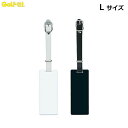 LITE -ライト- ネームプレート 角(L)【Z-23】【ネコポスなら送料300円!!】