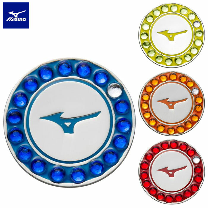 MIZUNO - ミズノ - クリスタルマーカー【C3JAP803】 グラウンド・ゴルフ用