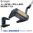 オデッセイ Ai-ONE MILLED ONE T CH #1 クランクホーゼル パター