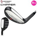 【女性用 レディース】ODYSSEYODYSSEY CHIPPER(ウィメンズ) 日本仕様 スチールシャフト オデッセイ チッパー