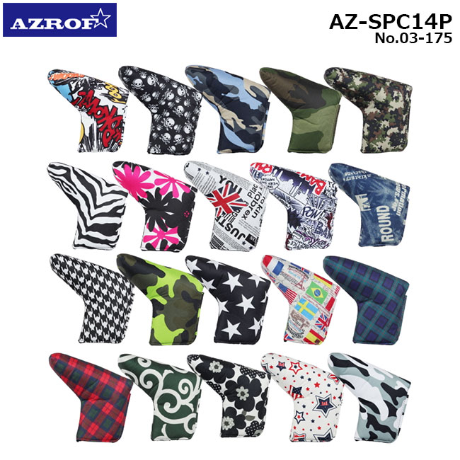 AZROF -- إåɥС ԥ󷿥ѥѡAZ-SPC14P(No.03175)