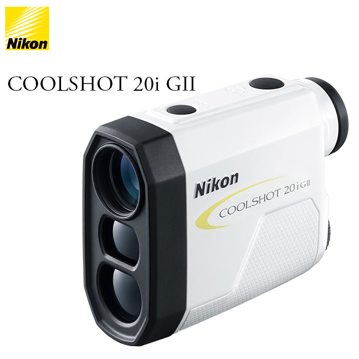 Nikon -˥- COOLSHOT 20i GII ѷӷ졼Υ 륷å 20i G2