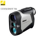 Nikon -ニコン- COOLSHOT(クールショット) 50i ゴルフ用携帯型レーザー距離計