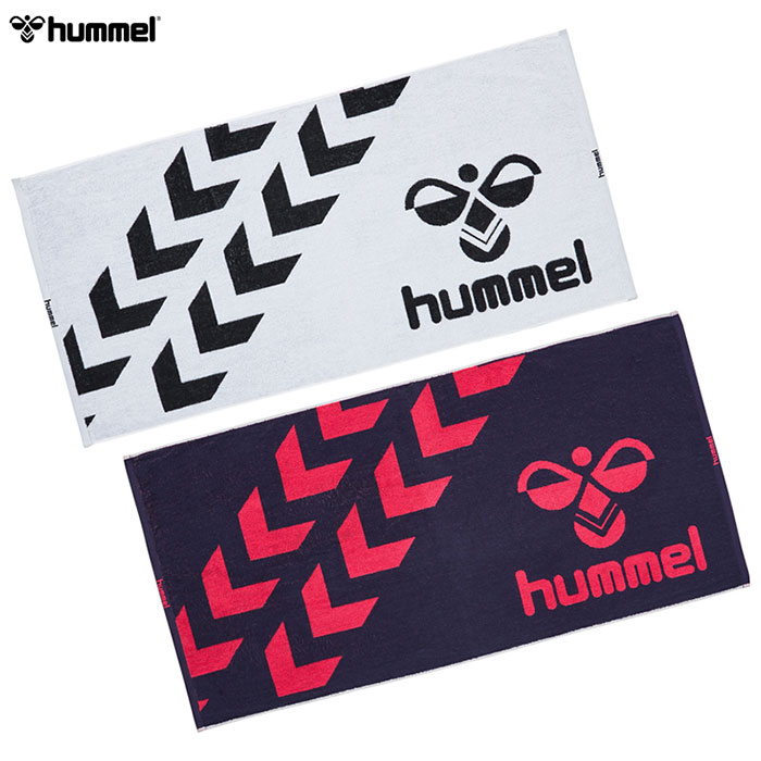 hummel - q - oX^IyHAA5020z