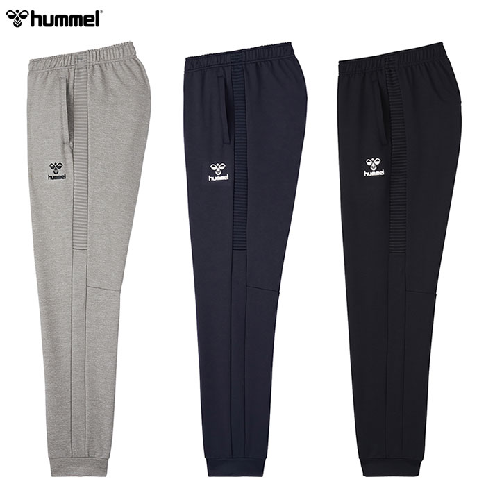 hummel - q - XEFbgpc yHAP8232Pz