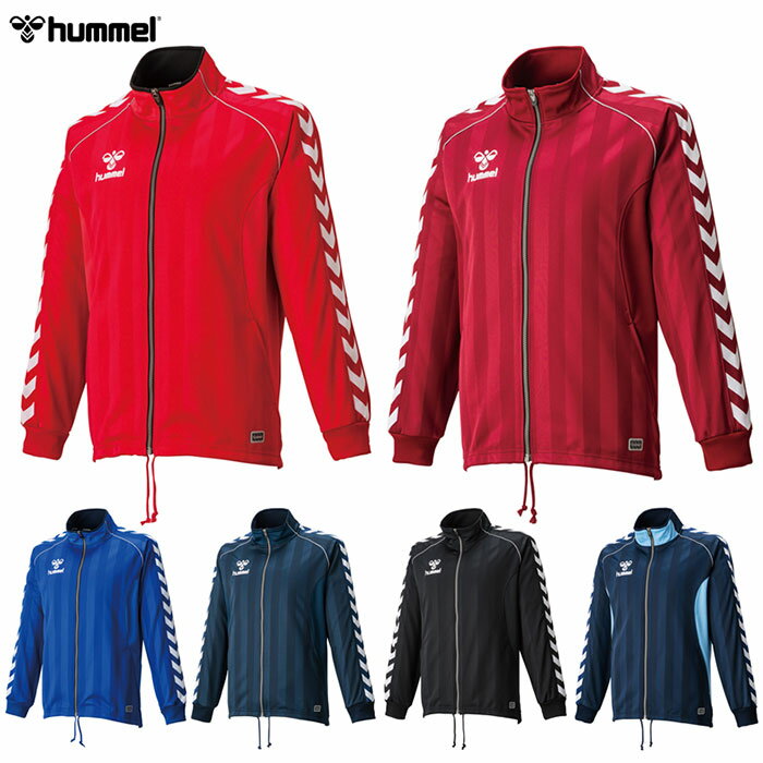 hummel - q - EH[AbvWPbg yHAT2059z