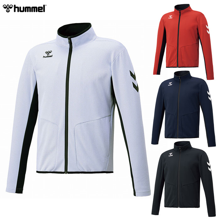 ヒュンメル ウィンドブレーカー メンズ hummel - ヒュンメル - メンズ トレーニングジャケット 【HAT2095】