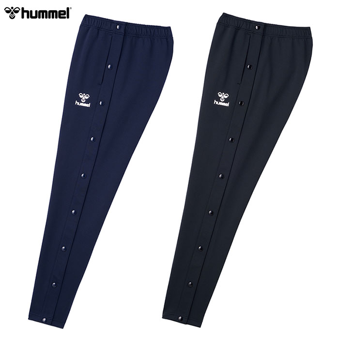 ヒュンメル ウィンドブレーカー メンズ hummel - ヒュンメル - メンズ トレーニングフルオープンパンツ 【HAT3096】