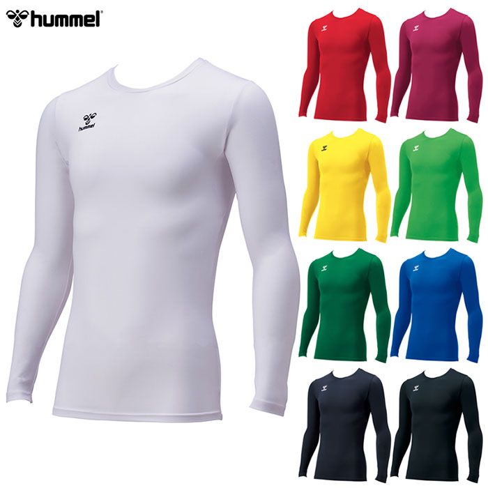 hummel - ヒュンメル - ジュニア フィットインナーシャツ 【HJP5153】