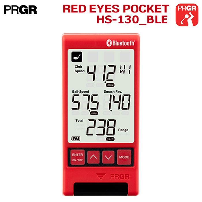 PRGR -プロギア-RED EYES POCKET HS-130_BLEマルチスピード測定器レッドアイズポケットGM048 Bluetooth搭載