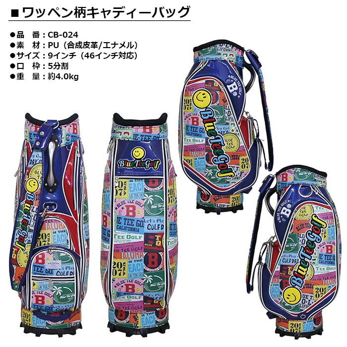 BLUE TEE GOLF ワッペン柄キャディーバッグ【CB-024】ブルーティーゴルフ