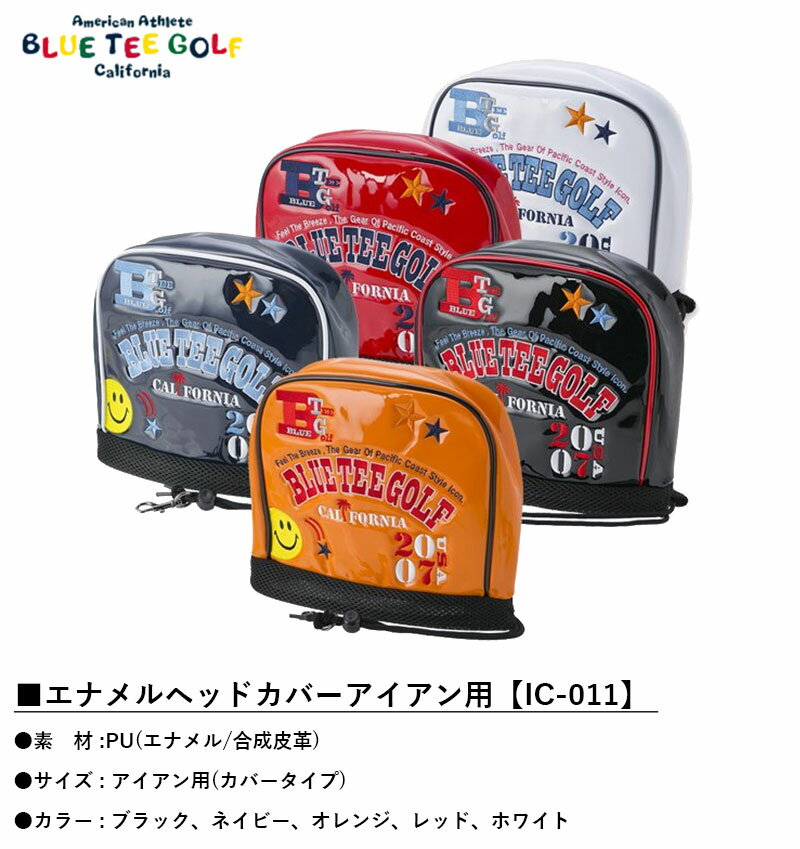 BLUE TEE GOLF エナメルアイアンカバー 【IC-011】 -ブルーティーゴルフ-