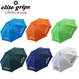 elite grips パラソル 小 レギュラーサイズ （UV加工/晴雨兼用）エリートグリップ ゴルフ用傘